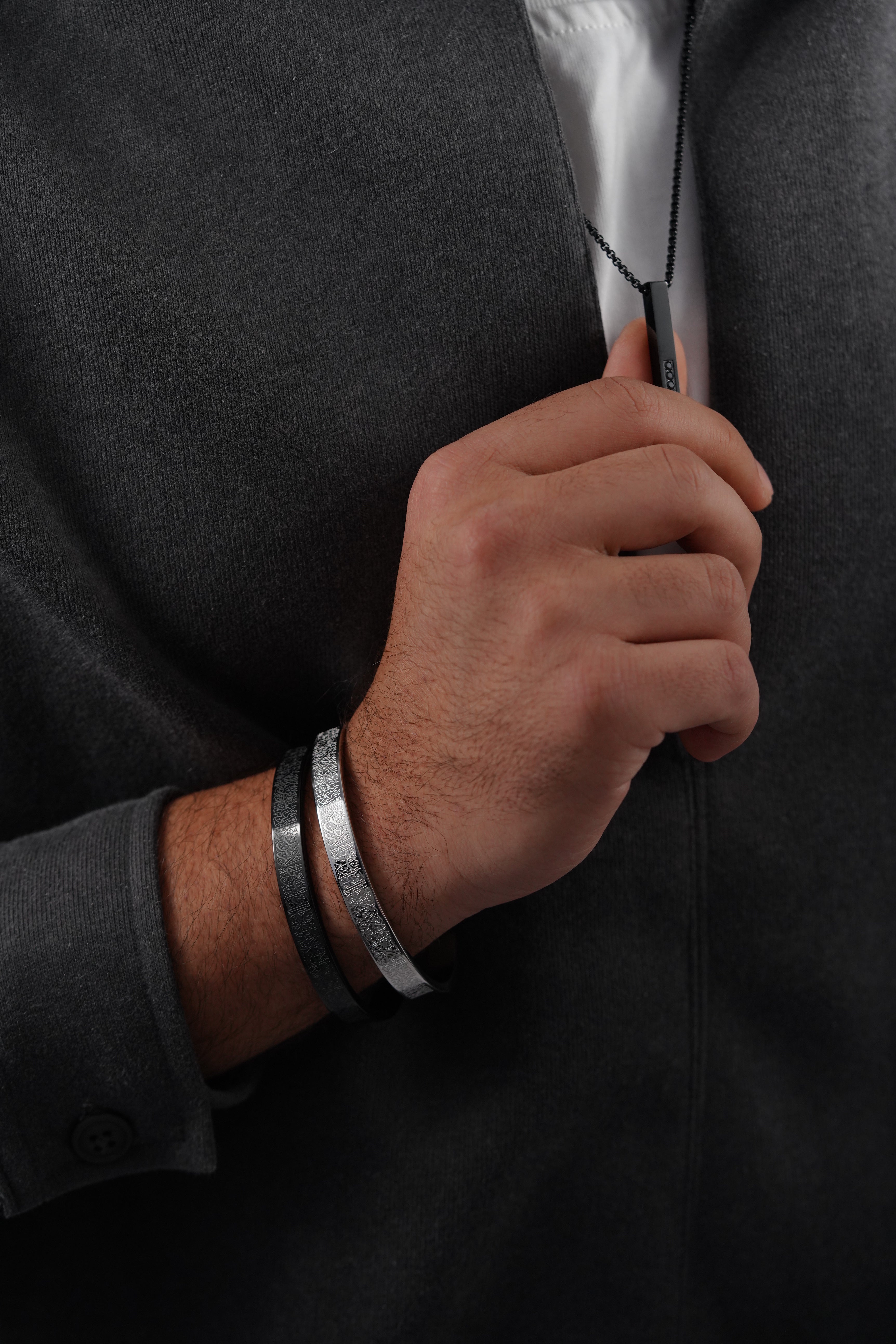 Ayat Al Kursi Bangle